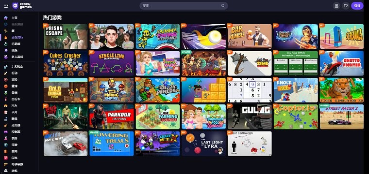 crazygames官方正版 v1 安卓最新手机版 2