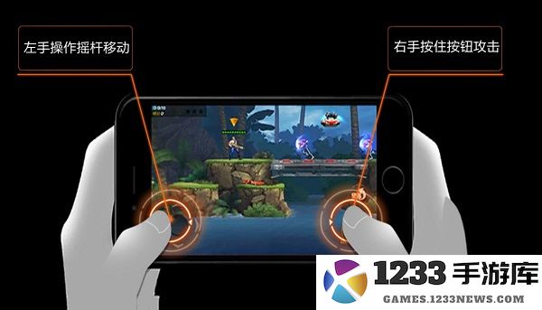 魂斗罗归来新手怎么玩