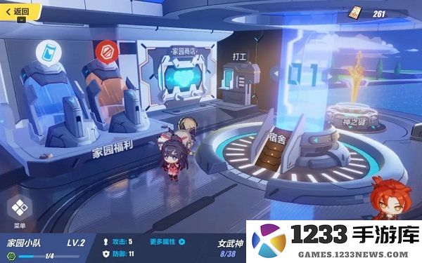 崩坏3官方版攻略