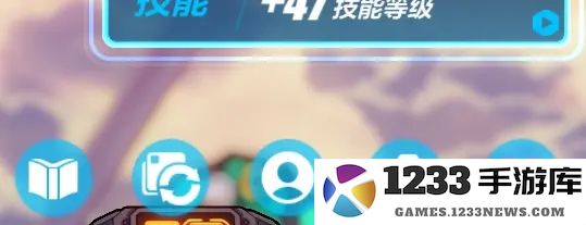 崩坏3官方版攻略