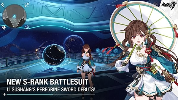 崩坏3国际服官方版(Honkai Impact 3rd) v8.2.0 安卓版 0