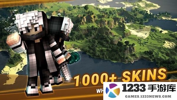 我的世界模组盒子下载最新版2025