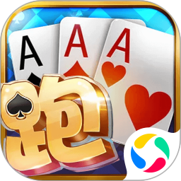 跑得快合集免费版