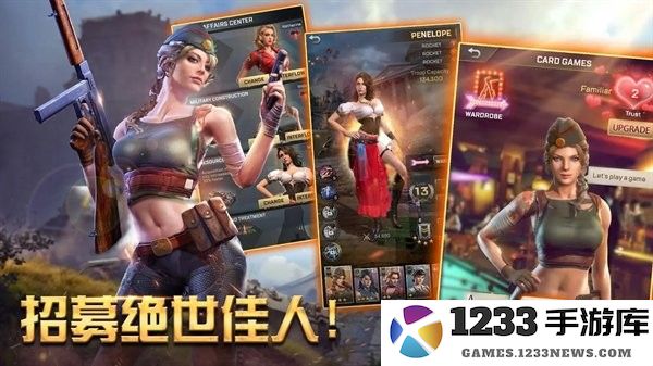 胜利之吻最新版本