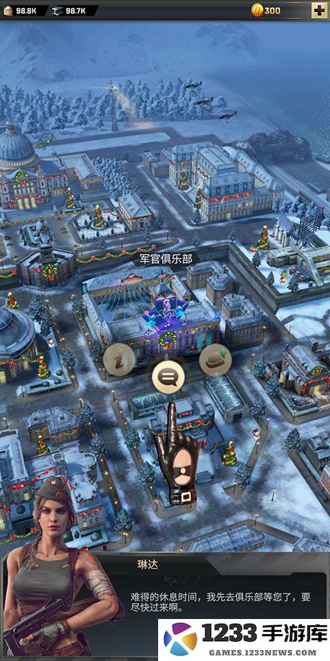 胜利之吻手游攻略