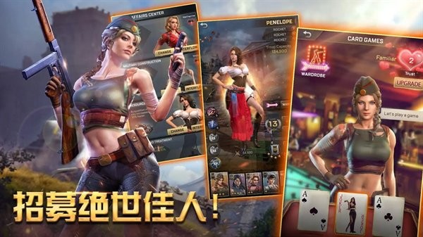 胜利之吻手游 v1.150.0 安卓官方正版 2