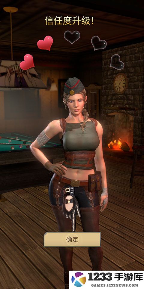 胜利之吻手游攻略