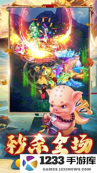 幻灵修仙传折扣版下载