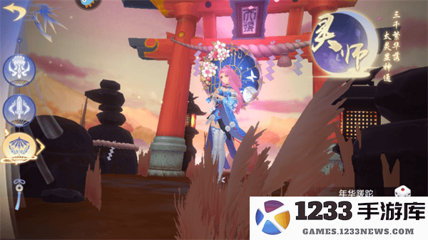 天堂奇缘最新版新手攻略