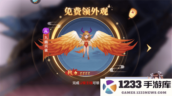 天堂奇缘最新版新手攻略