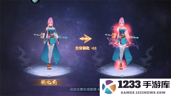 天堂奇缘最新版新手攻略