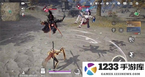 永劫无间手游云游戏入口下载