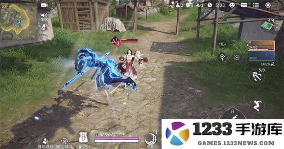 永劫无间手游云游戏入口下载