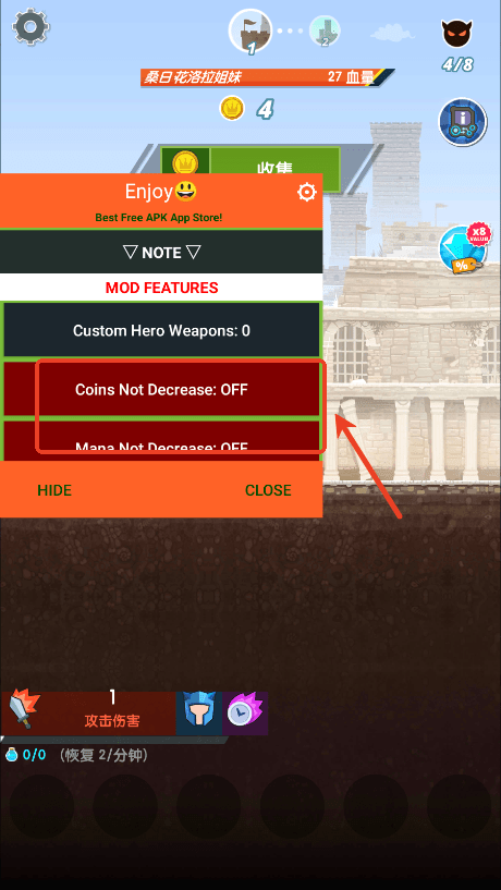 点杀泰坦2内购破解版 v7.10.2 安卓版 2