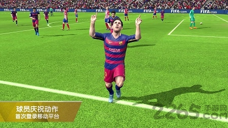 国际足联16手机中文版(FIFA 16 UT) v3.2.113645 安卓版 4