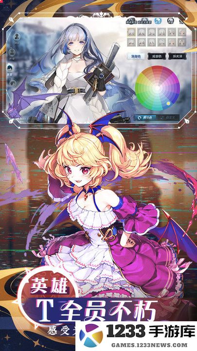 王女异闻录小米游戏