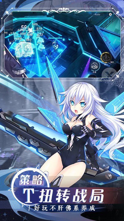 王女异闻录小米手游 v4.1.0 安卓版 0