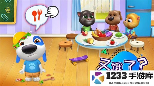 汤姆猫总动员手游