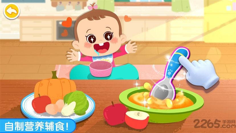 照顾甜心妹妹宝宝巴士游戏 v9.87.00.00 安卓版 2