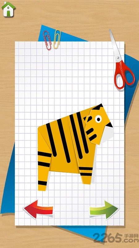 迷你宝宝爱折纸世界手机版 v2.1 安卓版 0