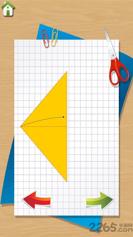 迷你宝宝爱折纸世界手机版 v2.1 安卓版 3