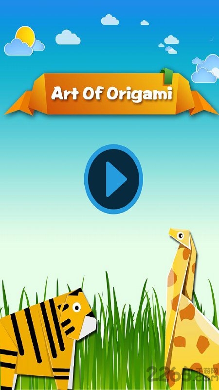 迷你宝宝爱折纸世界手机版 v2.1 安卓版 1