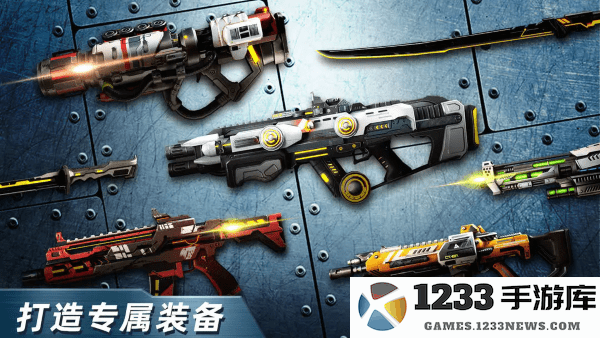 绝地兵团游戏官方下载