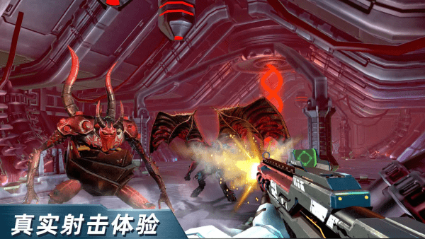 绝地兵团手游 v1.0.1 安卓版 4