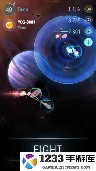 哈迪斯行星最新版