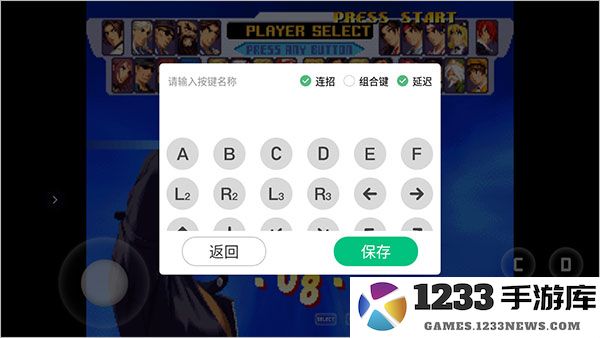 小马模拟器怎么用