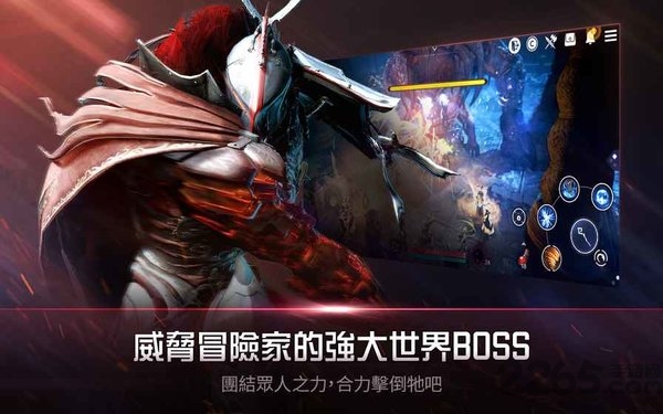 黑夜沙漠手游 v1.7.0 安卓官方版 0