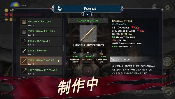 死人之国手游 v1.6.16 安卓版 0