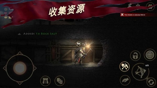 死人之国手游 v1.6.16 安卓版 1