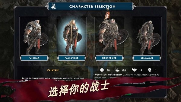 死人之国手游 v1.6.16 安卓版 2