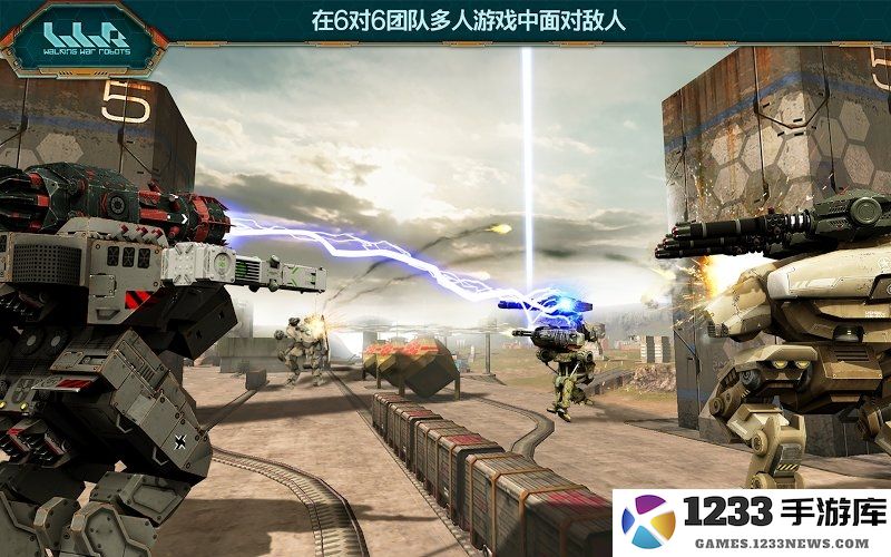 进击的战争机器最新版下载2024