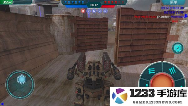 进击的战争机器手游攻略