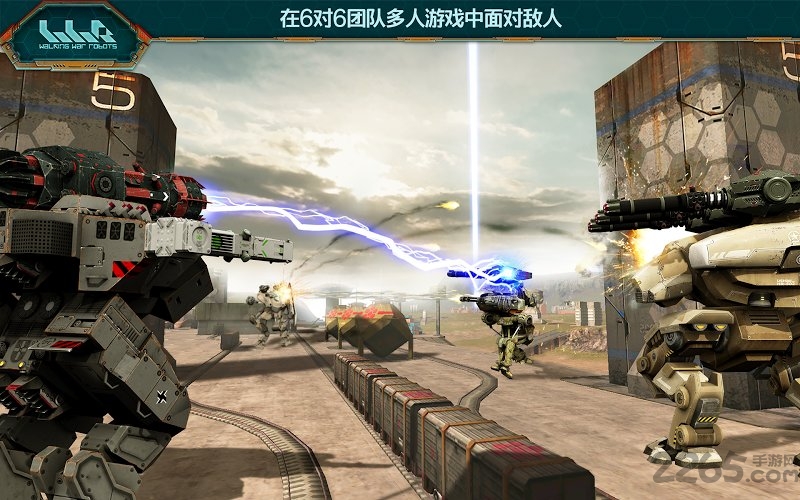 进击的战争机器官方版(War Robots) v11.1.1 安卓正版 0