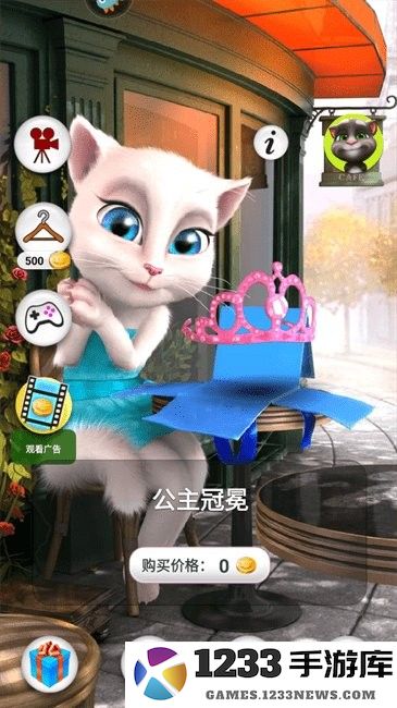 会说话的安吉拉怎么学说话