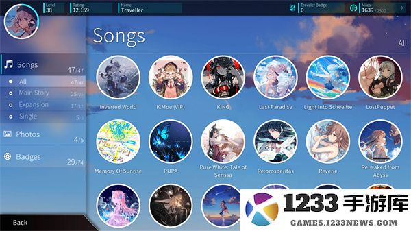 旋转音律游戏攻略