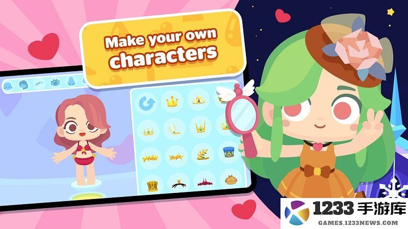 熊猫博士小镇免费下载