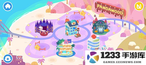 熊猫博士小镇游戏攻略