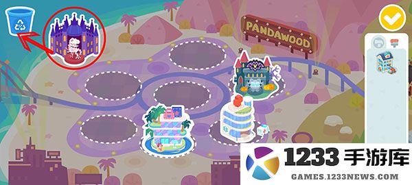 熊猫博士小镇游戏攻略