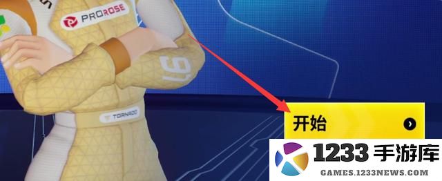 迪士尼无限飞车手游下载安装