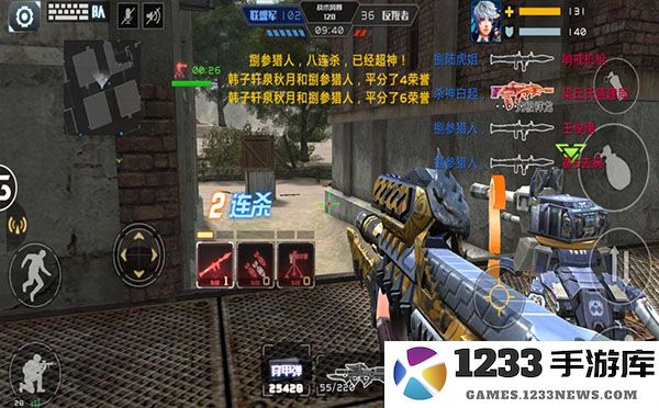 全民枪战2战神钢锋玩法攻略