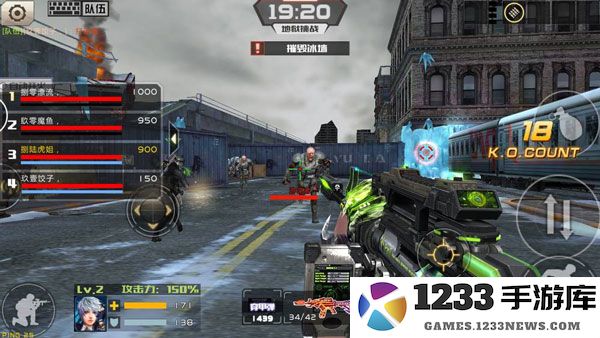 全民枪战2地狱挑战攻略大全