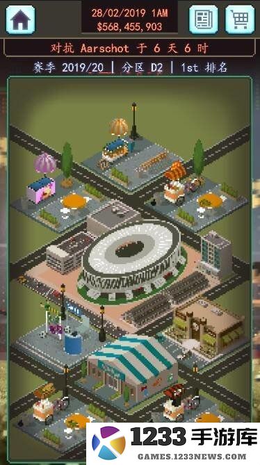 足球老板经理人中文版