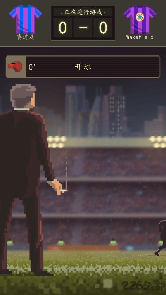 足球老板经理人汉化版 v1.0 安卓版 2