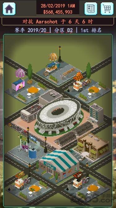 足球老板经理人汉化版 v1.0 安卓版 5