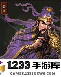 攻城掠地姜维怎么过