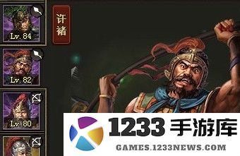 攻城掠地姜维怎么过